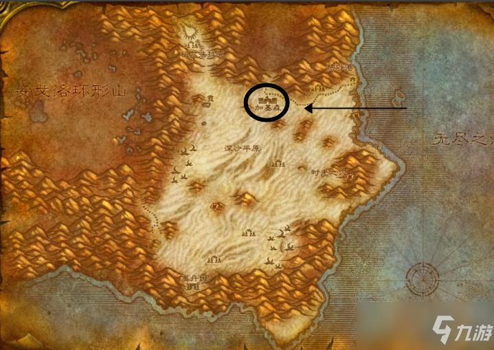 玩家可以先到达千针石林的闪光平原,从闪光平原的地精营地往南走,过一
