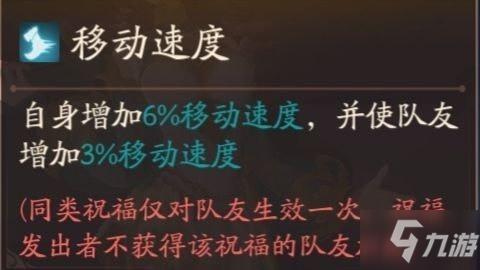 風云島行動英雄選擇推薦 風云島行動英雄哪個強勢