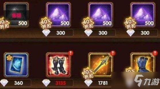 剑与远征要不要卡红装?卡红装卡升阶石解析