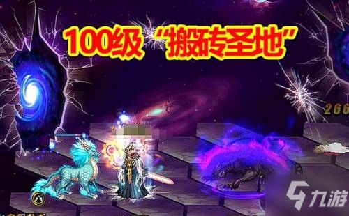 《DNF》100级哪些图适合搬砖 100级搬砖地图介绍