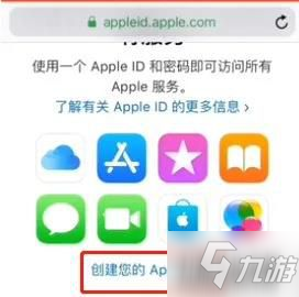 云頂之弈手游安卓/IOS最全注冊(cè)下載登錄教程