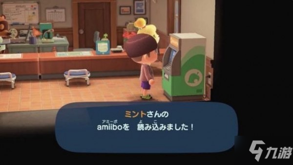 Switch動物之森amiibo怎么用 switch集合啦動物之森amiibo卡有什么用