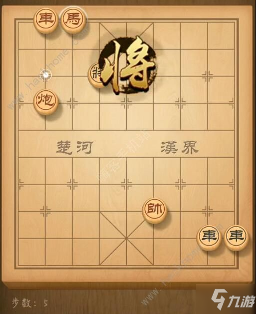 天天象棋殘局挑戰(zhàn)169期攻略 殘局挑戰(zhàn)169期步法圖[視頻][多圖]