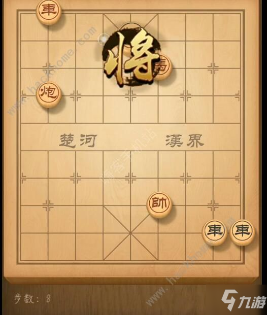 天天象棋殘局挑戰(zhàn)169期攻略 殘局挑戰(zhàn)169期步法圖[視頻][多圖]