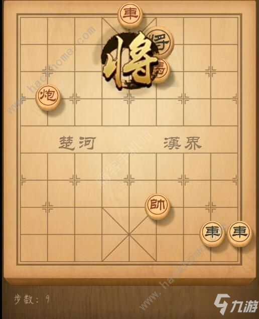 天天象棋殘局挑戰(zhàn)169期攻略 殘局挑戰(zhàn)169期步法圖[視頻][多圖]