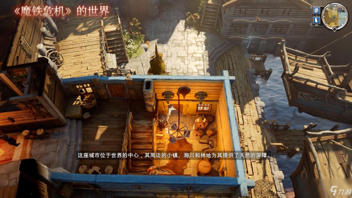 戰(zhàn)術RPG游戲《魔鐵危機》將于3月25日登陸Steam，最新中文預告片公布