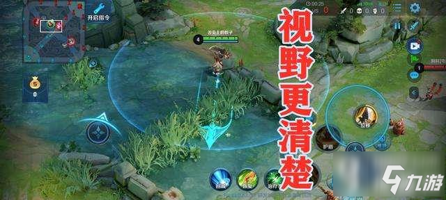 <a id='link_pop' class='keyword-tag' href='https://www.9game.cn/wzry/'>王者荣耀</a>技能镜头怎么调整 哪些英雄技能可以调整