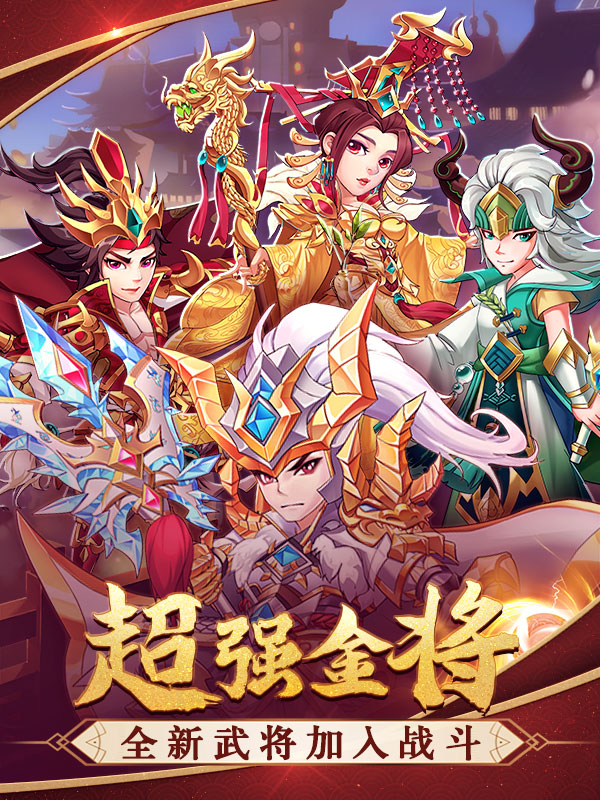 《大话封神榜》3月26日10点407服开启