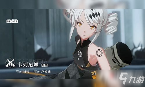 《战双帕弥什》评测：末世题材的3D即时战斗RPG手游