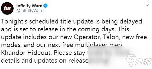 IW透露《使命召唤16》将加入新的免费模式和地图