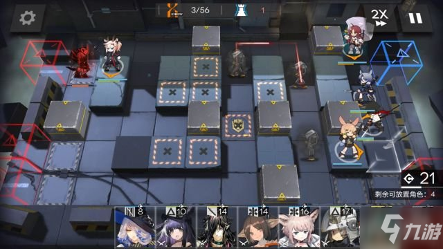 明日方舟3月26日龙门新街8级保底怎么过 龙门新街保底低配攻略