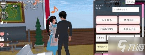 樱花校园模拟器最新版下载中文2020 樱花校园模拟器最新版汉化版2020