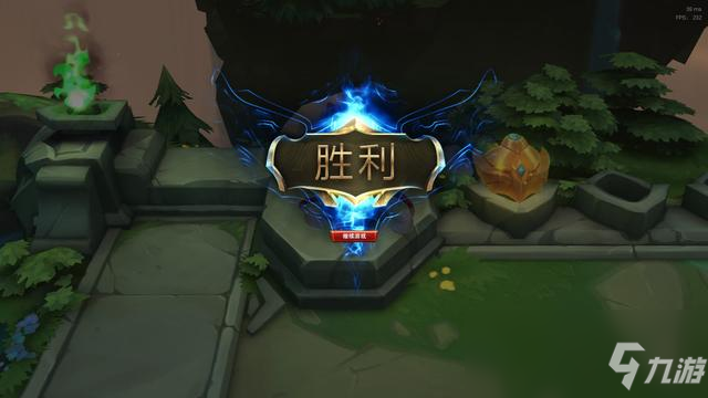 《LOL》云顶之弈10.6太空海盗阵容搭配