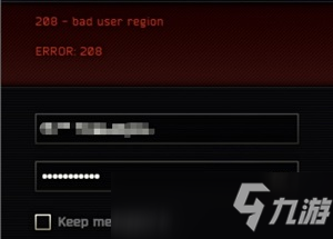 逃離塔科夫baduserregion208怎么解決 逃離塔科夫208錯誤解決方法