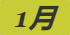 《動物森友會》長戟大兜蟲圖鑒