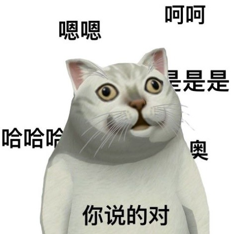 《古今江湖》坊间流派调查