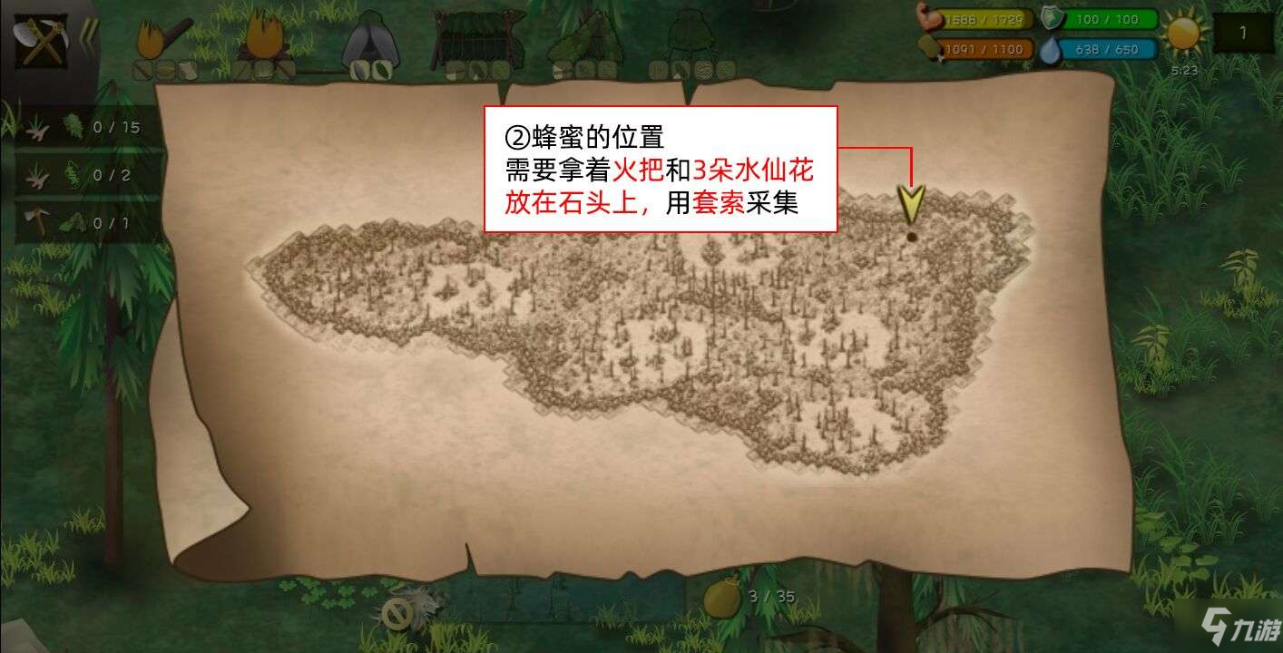 挨餓荒野沼澤叢林隱藏任務(wù)攻略 沼澤叢林100小龍蝦速刷指南