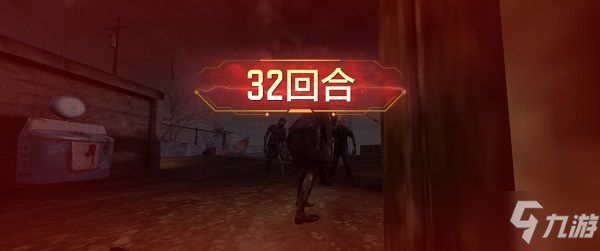 使命召喚手游亡靈之夜怎么打？僵尸模式亡靈之夜打法攻略[多圖]