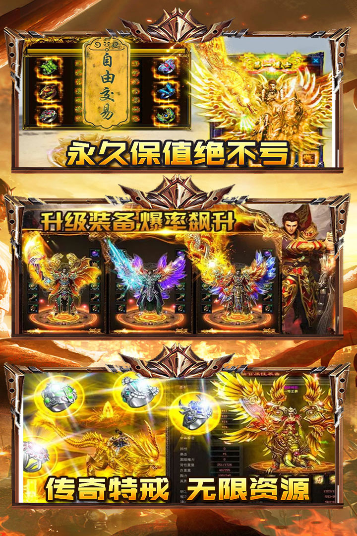 小小屠龙无限版预约地址 首测预约资格怎么领取