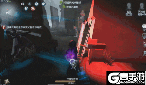用天秀的咒力战斗！《第五人格》咒术师高阶攻略