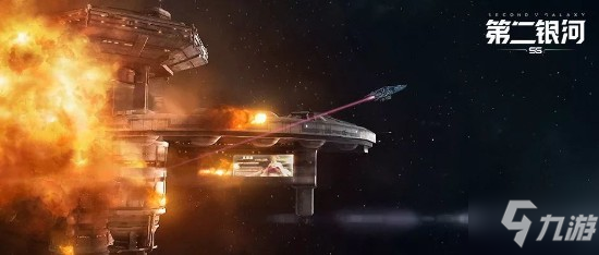 《第二银河》雨级舰船怎么装配 雨级舰船装配思路详解