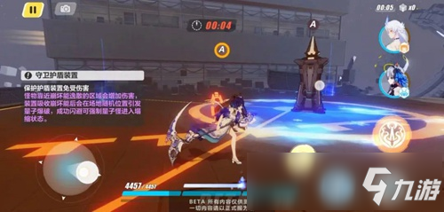 崩坏3V3.9测试服丨一个主线，三种玩法 十六章主线介绍