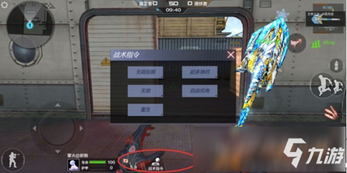 CF手游体验服训练场重磅来袭，快一起来飞天遁地