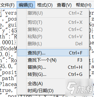 模擬機(jī)場(chǎng)金錢(qián)修改教程