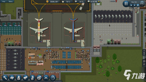 模拟机场航空公司满意度提升方法