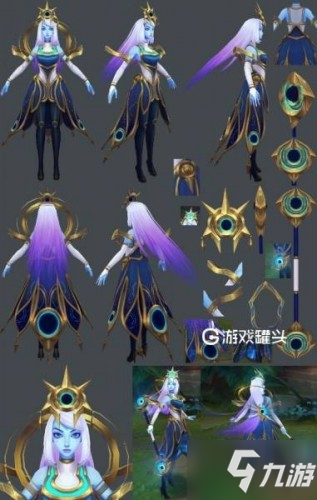 《LOL》拉克絲死兆星雙生皮膚！斬星、暗星特效拉滿