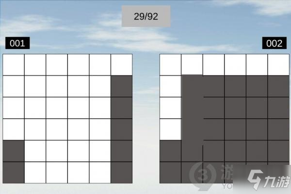 空間想象力第29關攻略