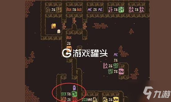 babaisyou第九章如何通關(guān) 爸爸是你CAVERN第十關(guān)攻略