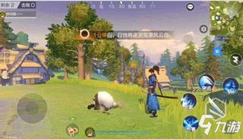 《风云岛行动》公测开启：MOBA+生存，永久时装免费领!