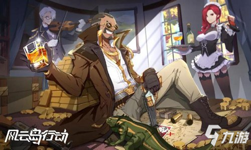 《风云岛行动》公测开启：MOBA+生存，永久时装免费领!