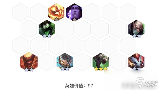 《LOL》云頂之弈10.4b水晶劇毒游俠陣容搭配