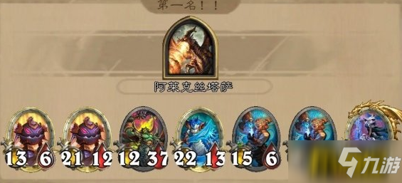 炉石传说酒馆战棋随从学徒怎么用-六星随从坎格尔的学徒使用攻略