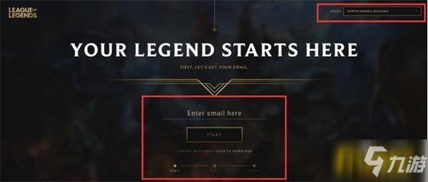 云頂之弈手游歐服怎么注冊(cè)-云頂之弈歐服注冊(cè)說(shuō)明