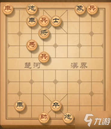 天天象棋残局挑战167期怎么通关？3月9日残局挑战167期图文通关攻略