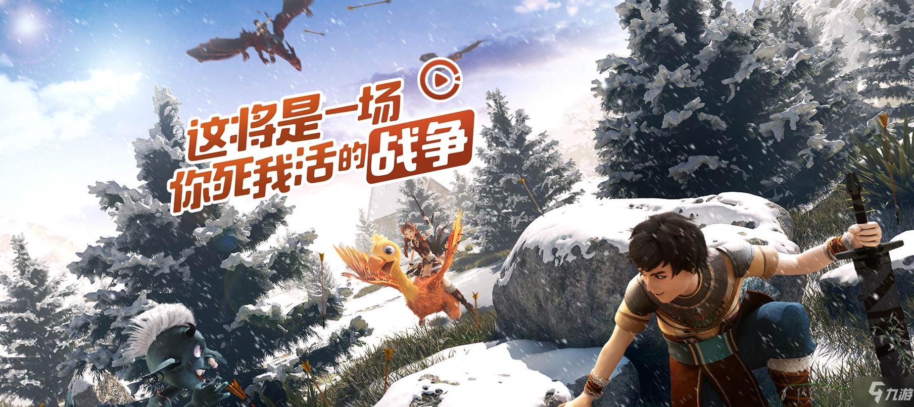 创造与魔法富贵锦鲤上线 三月商店更新介绍[多图]
