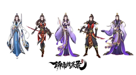 《聊斋搜灵录》研发笔记No.4