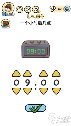 腦洞大大大84關(guān)怎么過 一個(gè)小時(shí)后幾點(diǎn)攻略