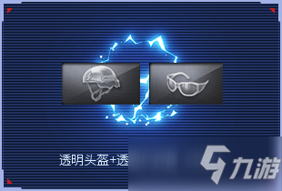 2020cf宅家福利礼包在哪领取 cf3.13宅家福利礼包领取地址分享