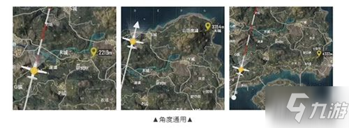 和平精英中距離快速跳傘攻略分享