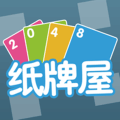 2048高手安全下载