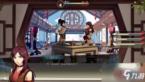 河洛《侠隐阁》新情报 Steam抢先体验，增加女主选项