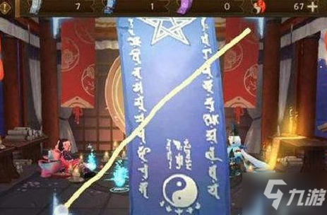 陰陽師4月神秘圖案怎么畫 4月神秘圖案畫法攻略