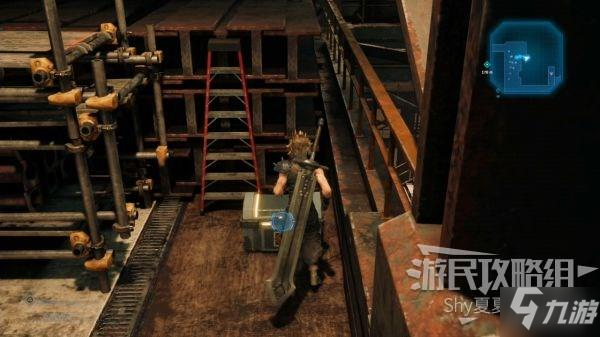 《最终幻想7重制版》第六话平民窟的太阳图文攻略