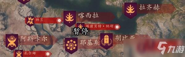 騎馬與砍殺2貴族兵怎么招募 騎馬與砍殺2貴族兵招募方法