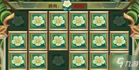 剑与远征溪谷遗迹一共有多少层 溪谷遗迹最高层数