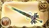 《GBF》土方陣武器盤攻略